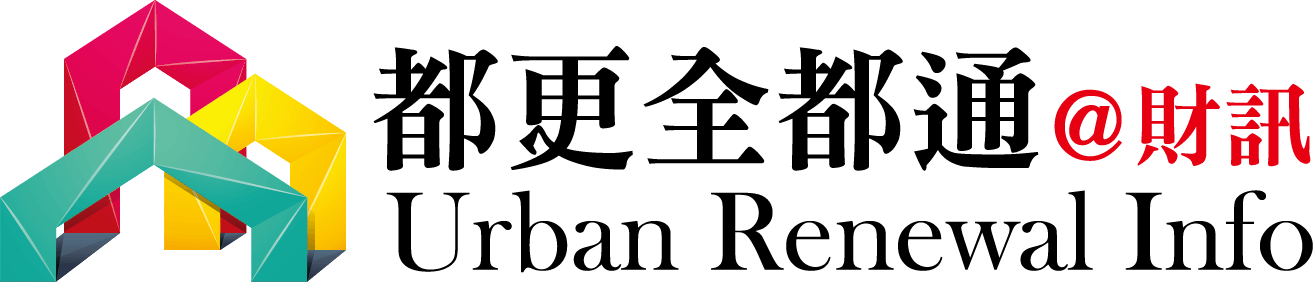都更全都通